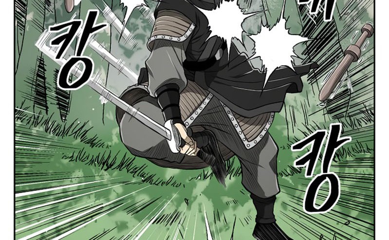 Record of the War God Chapter 33 - halaman 39
