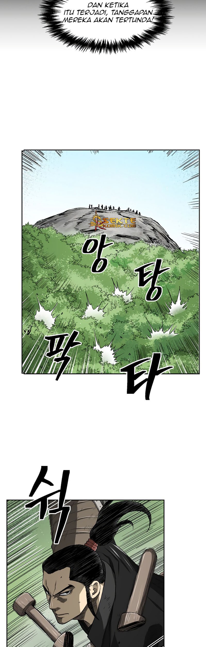 Record of the War God Chapter 33 - halaman 44