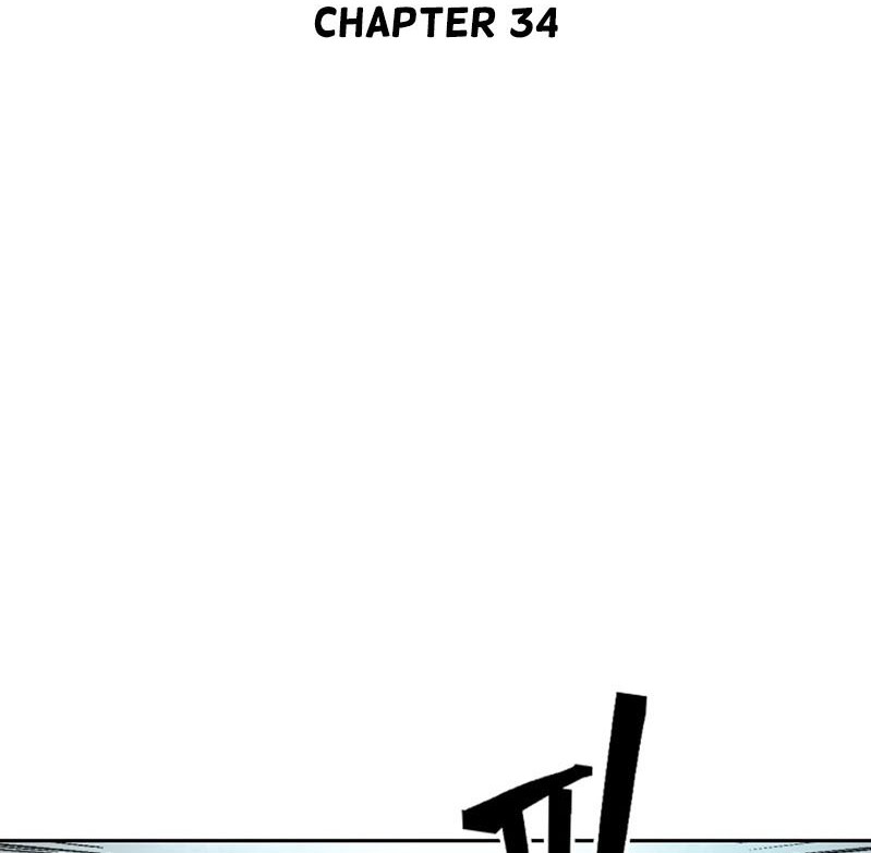 Record of the War God Chapter 34 - halaman 13