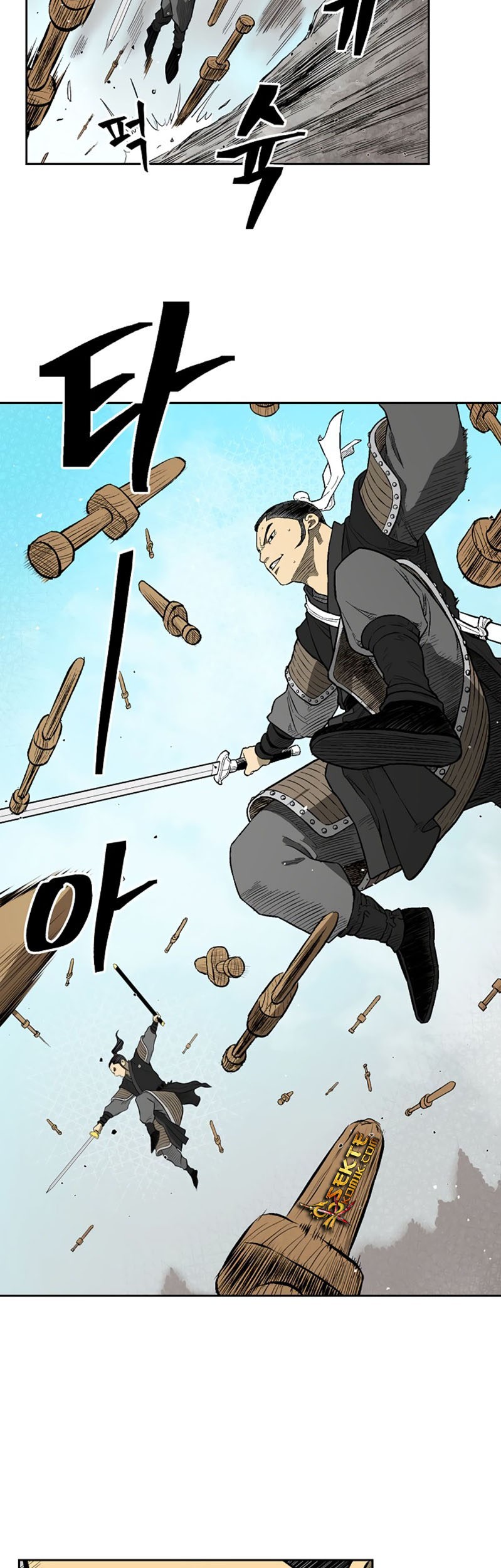 Record of the War God Chapter 34 - halaman 16