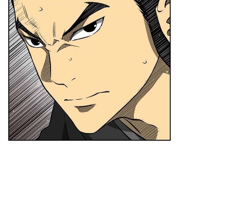 Record of the War God Chapter 34 - halaman 17
