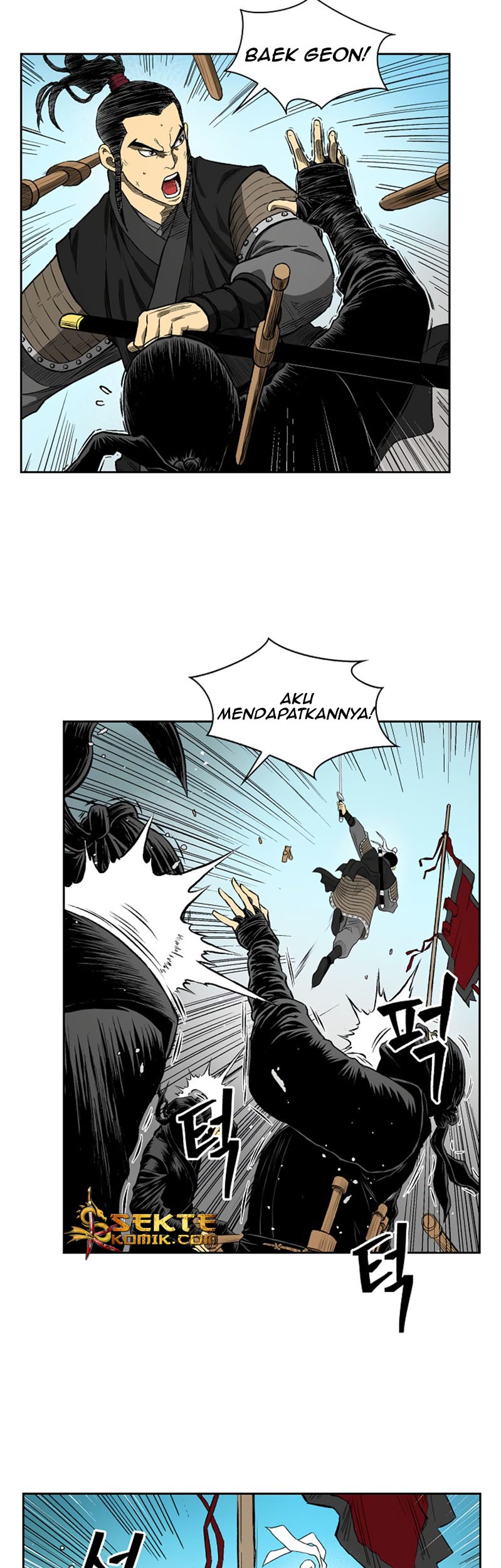 Record of the War God Chapter 34 - halaman 20