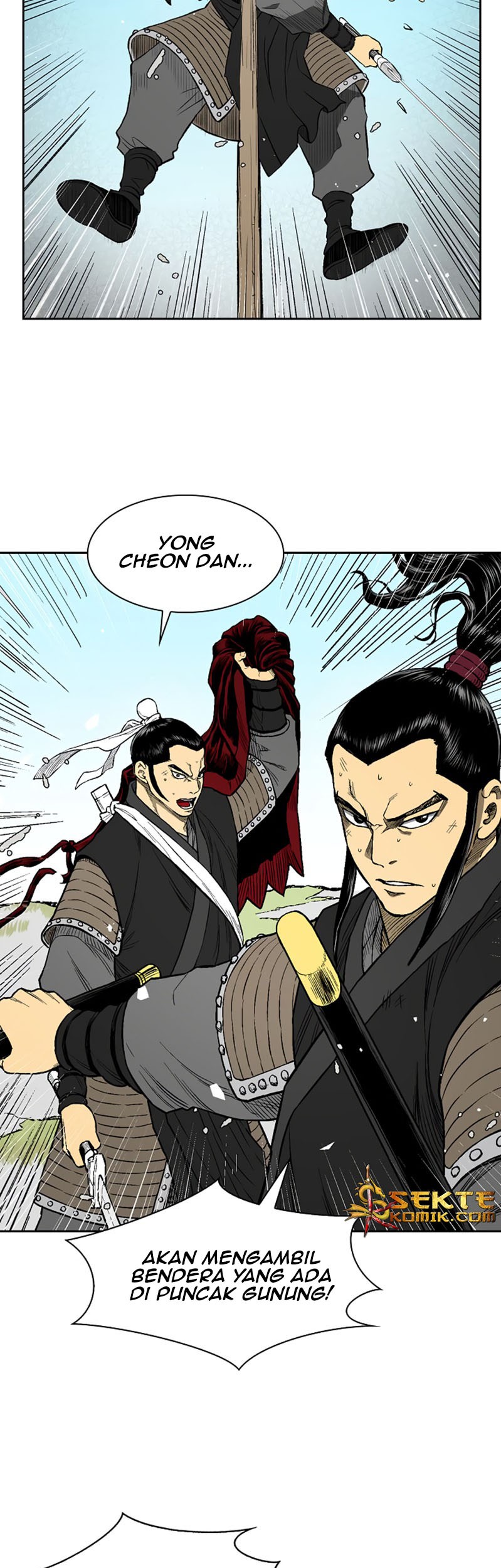 Record of the War God Chapter 34 - halaman 22