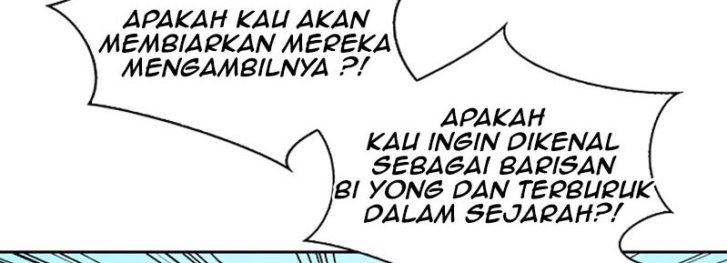 Record of the War God Chapter 34 - halaman 23