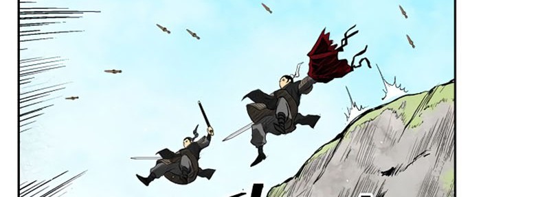 Record of the War God Chapter 34 - halaman 25