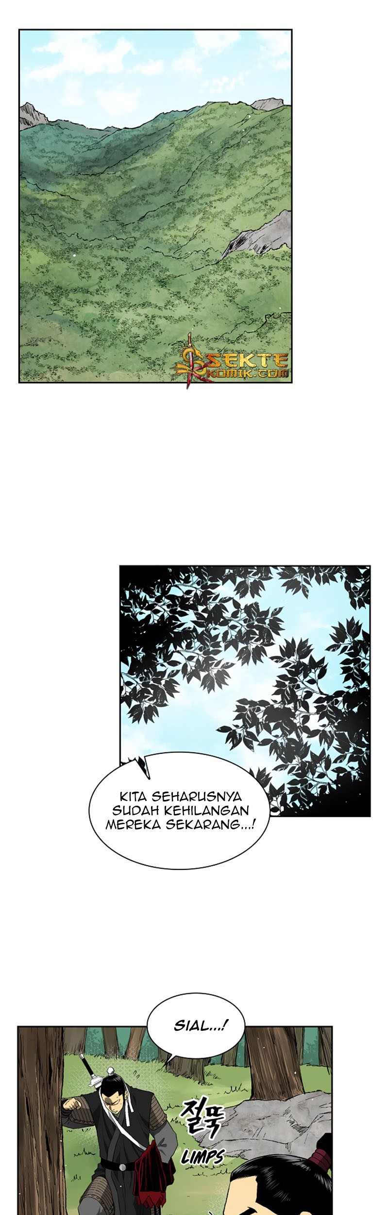 Record of the War God Chapter 34 - halaman 32