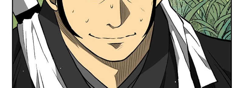 Record of the War God Chapter 34 - halaman 37