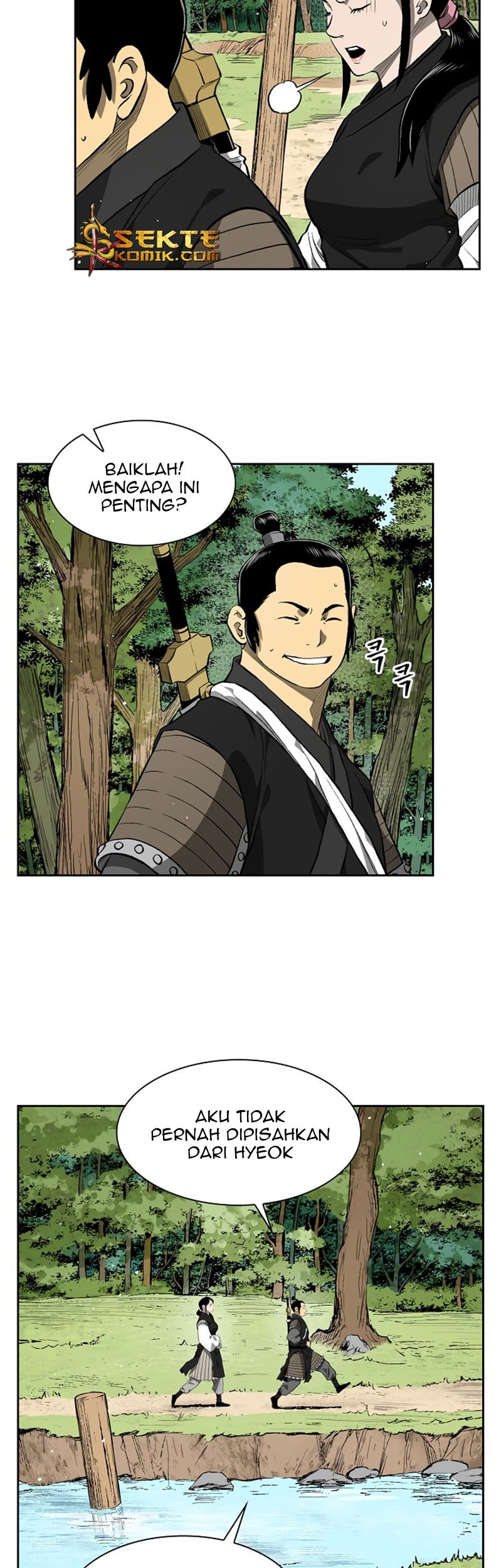 Record of the War God Chapter 34 - halaman 4