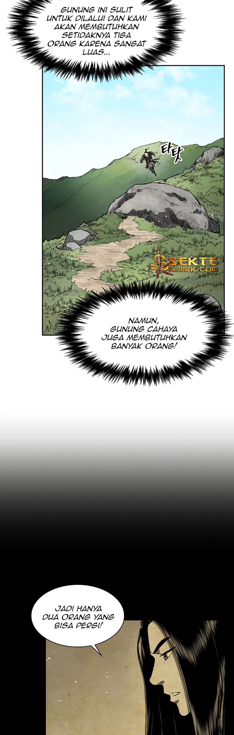 Record of the War God Chapter 34 - halaman 40