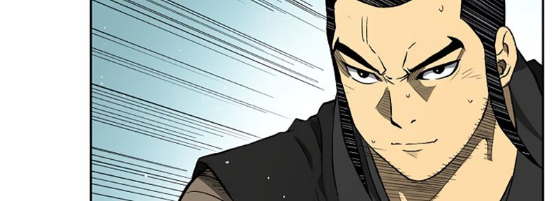 Record of the War God Chapter 34 - halaman 43