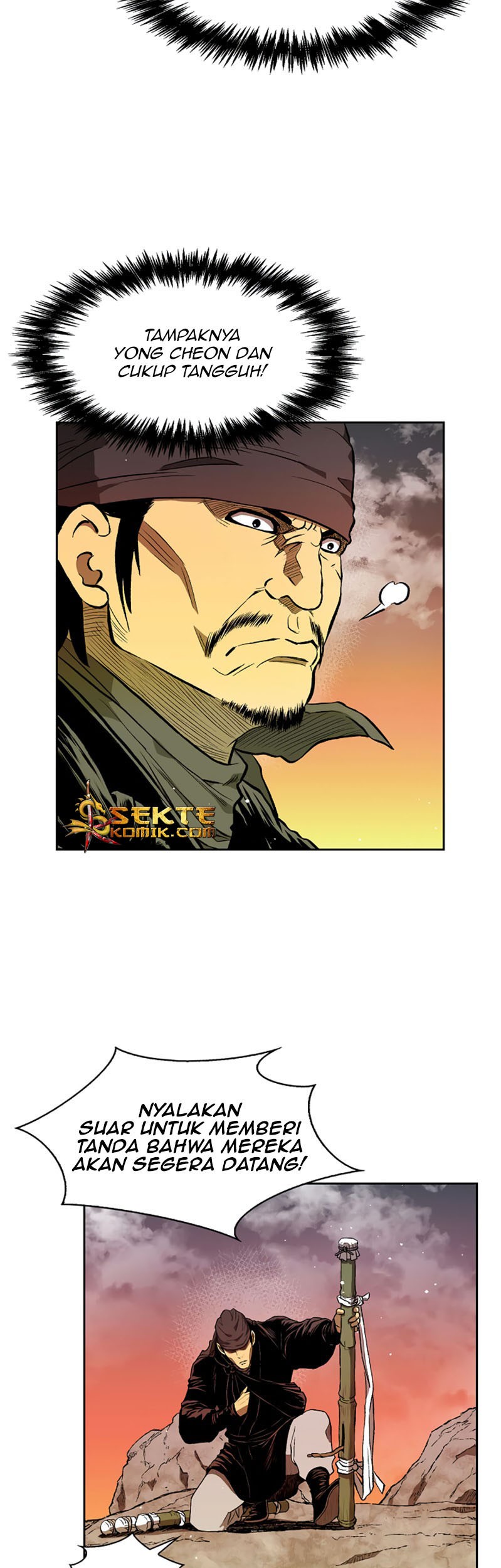 Record of the War God Chapter 34 - halaman 50