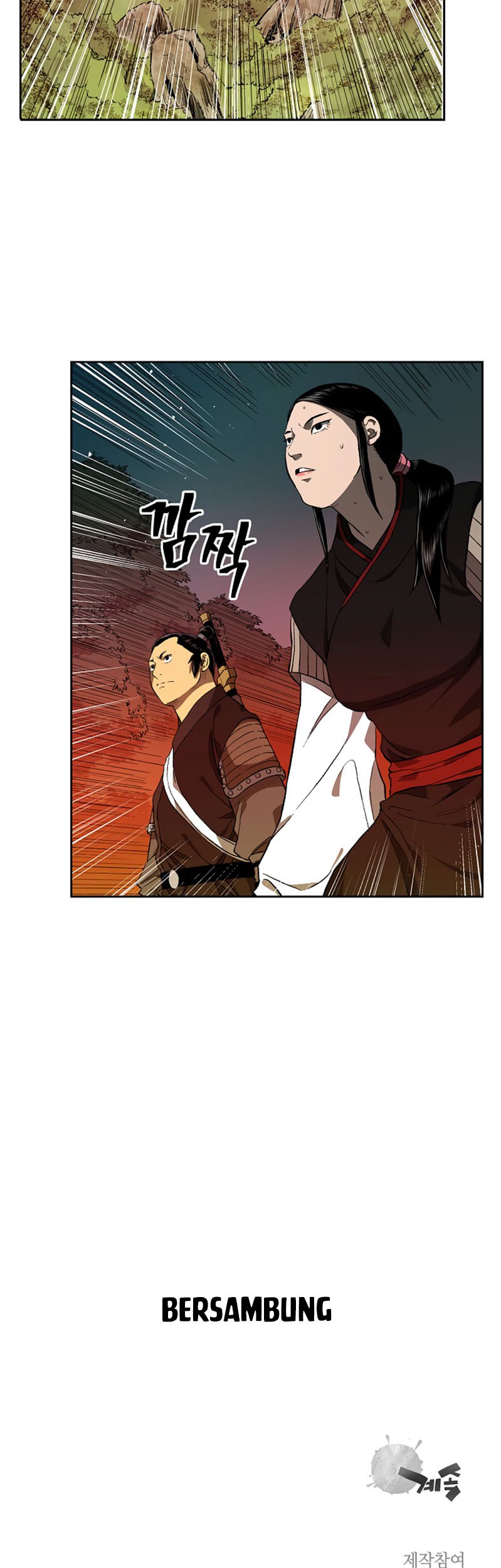 Record of the War God Chapter 34 - halaman 54