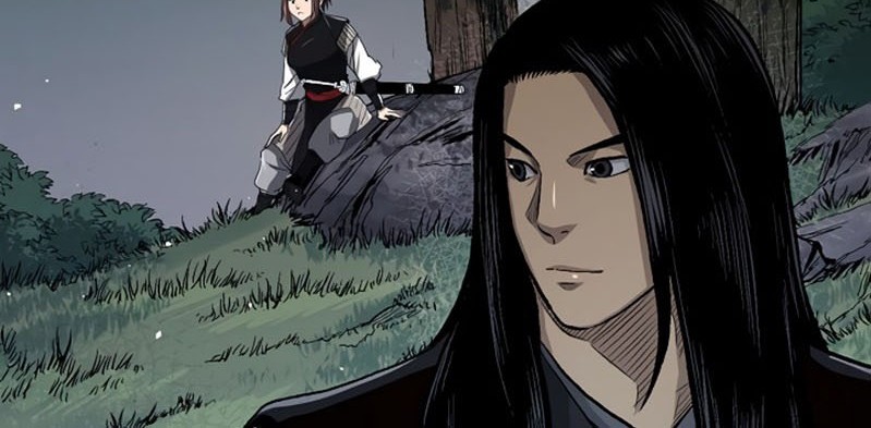 Record of the War God Chapter 35 - halaman 11