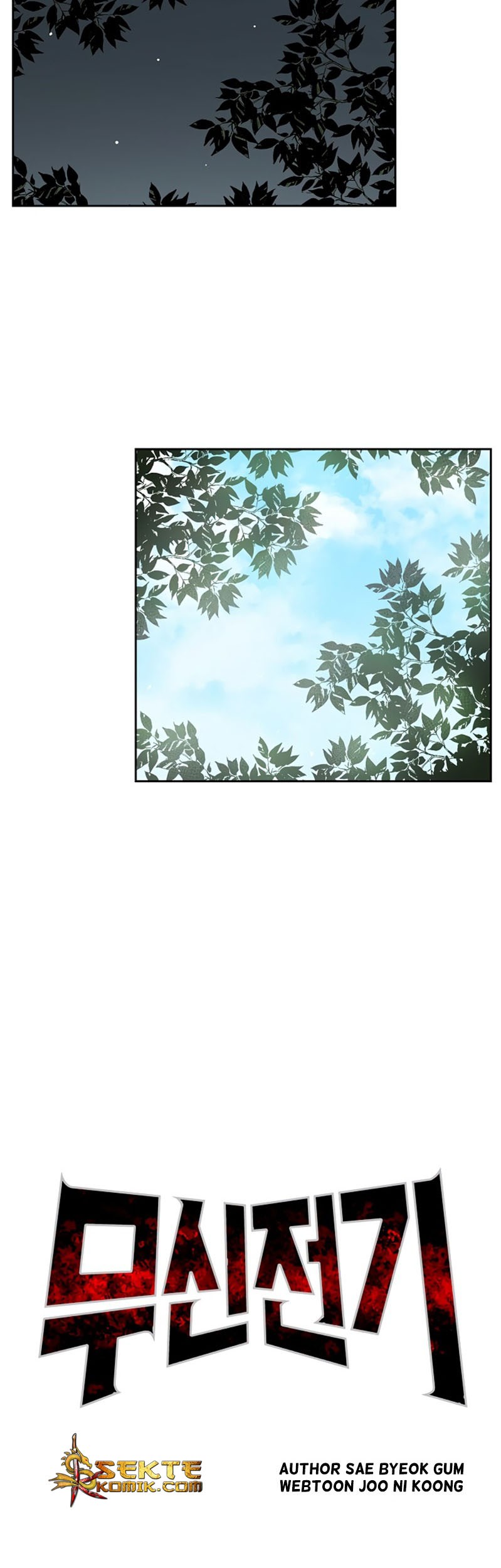 Record of the War God Chapter 35 - halaman 14