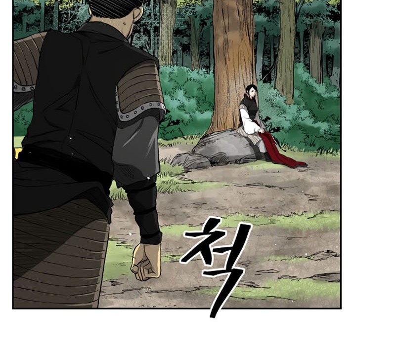 Record of the War God Chapter 35 - halaman 19