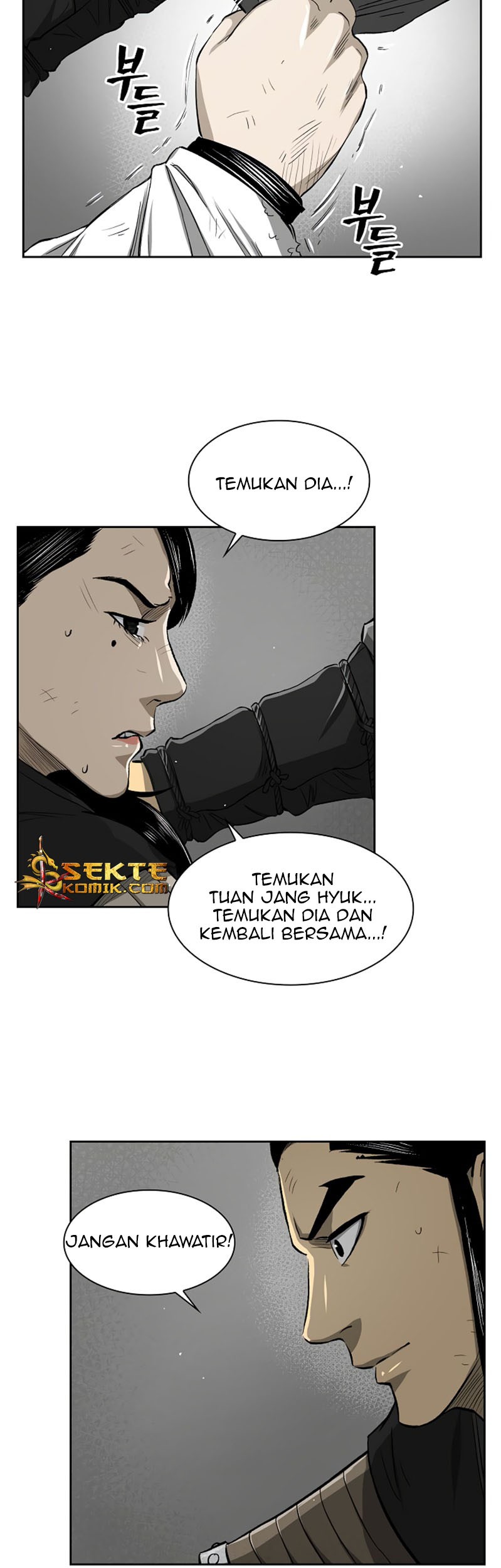 Record of the War God Chapter 35 - halaman 24