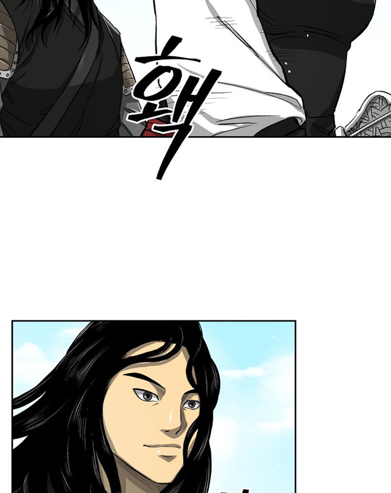 Record of the War God Chapter 35 - halaman 39