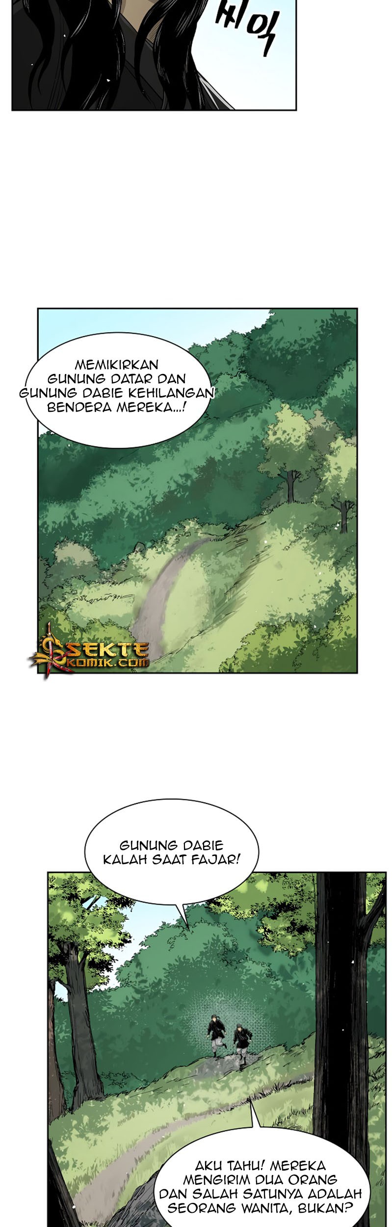 Record of the War God Chapter 35 - halaman 40