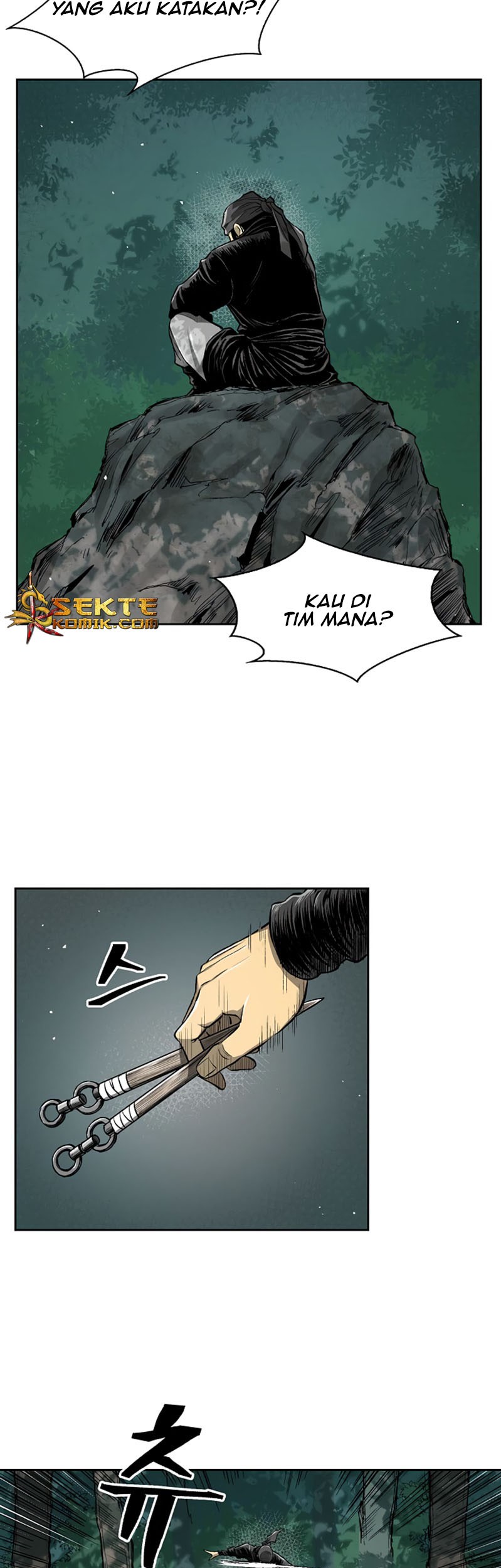 Record of the War God Chapter 35 - halaman 44