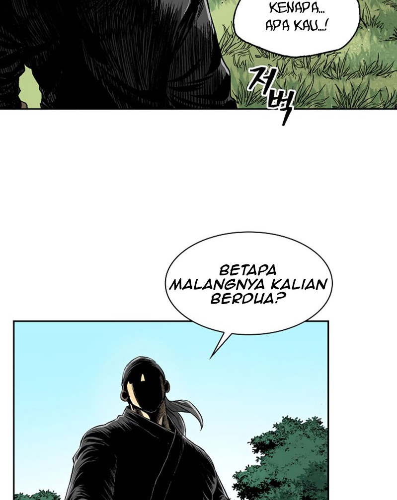 Record of the War God Chapter 35 - halaman 47