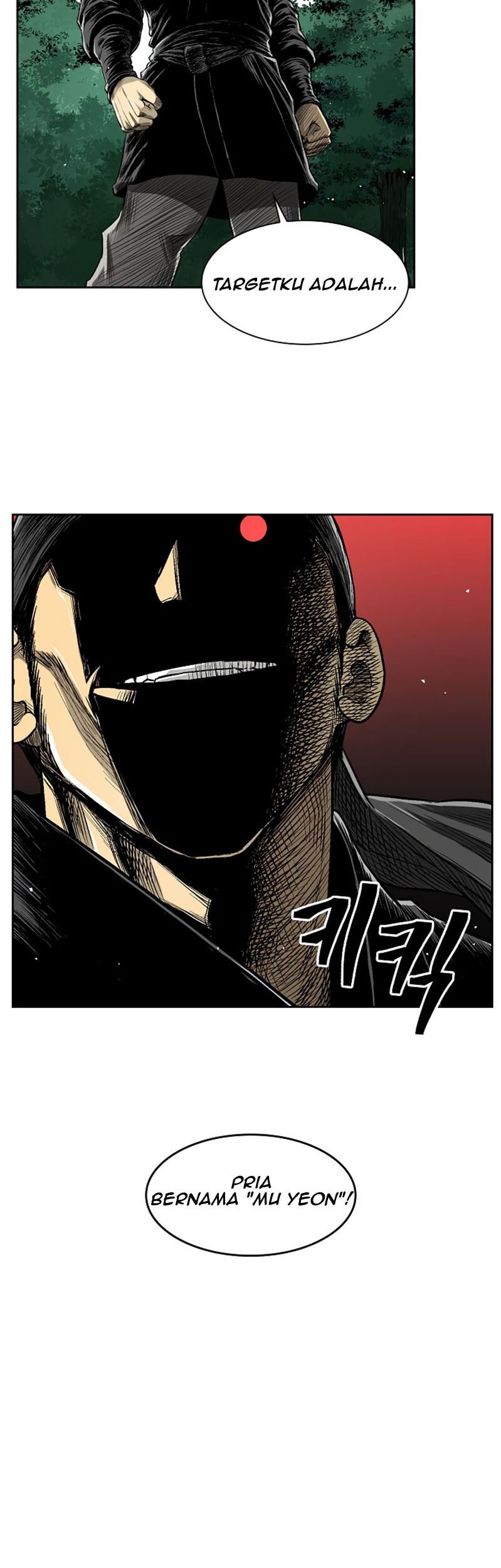 Record of the War God Chapter 35 - halaman 48