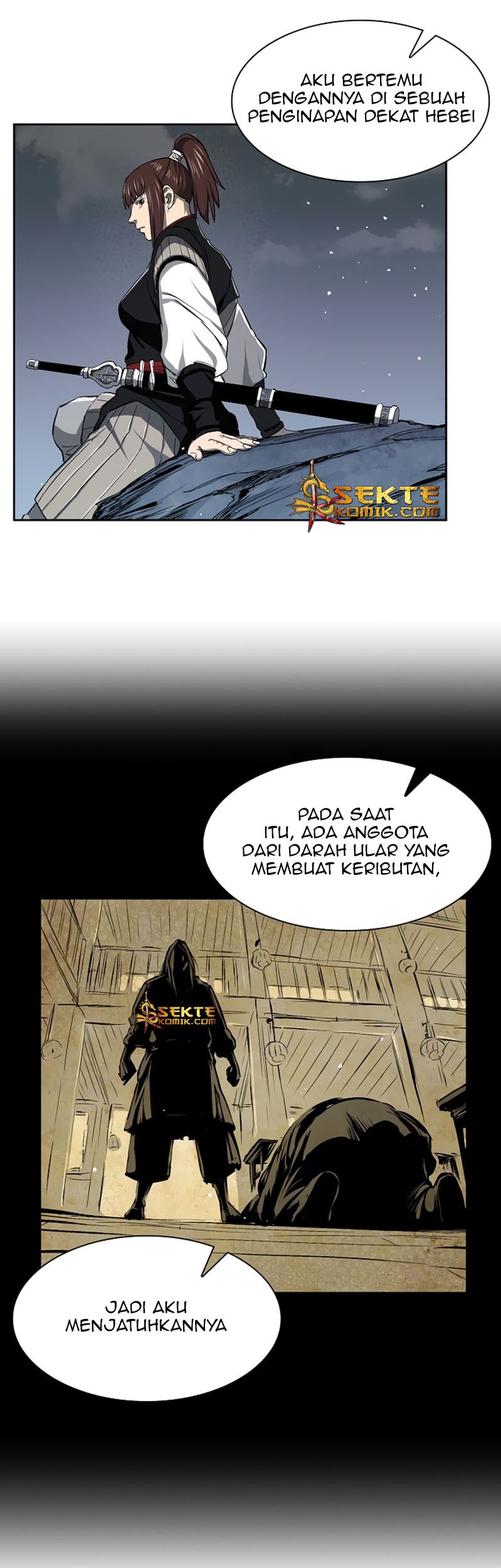 Record of the War God Chapter 35 - halaman 6