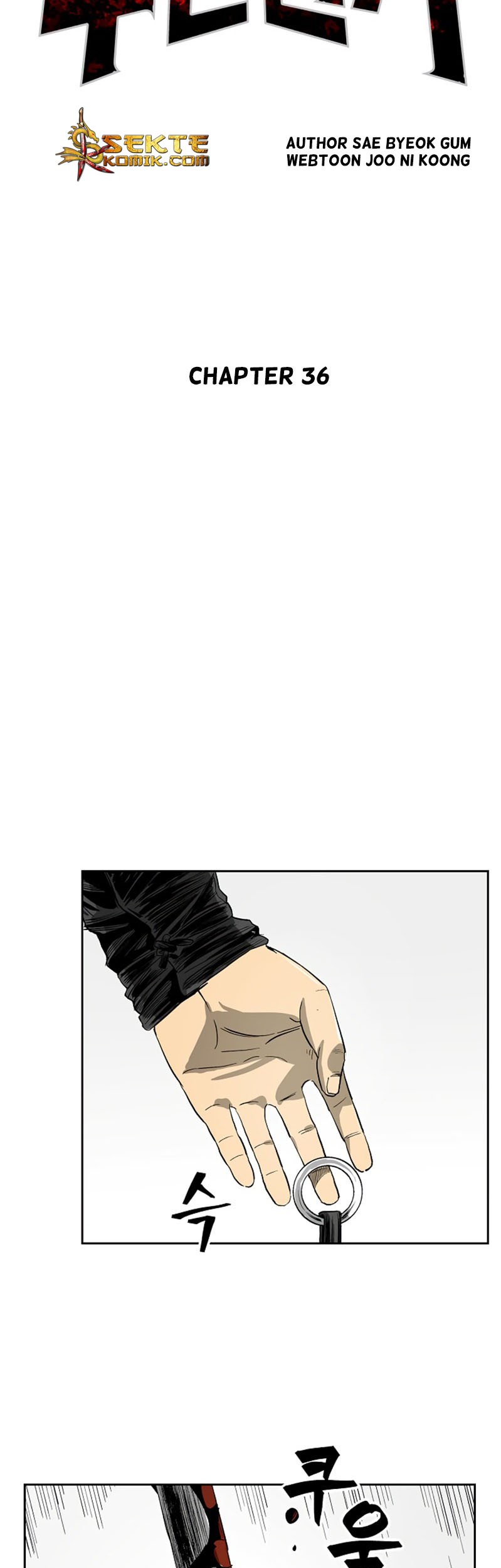 Record of the War God Chapter 36 - halaman 14