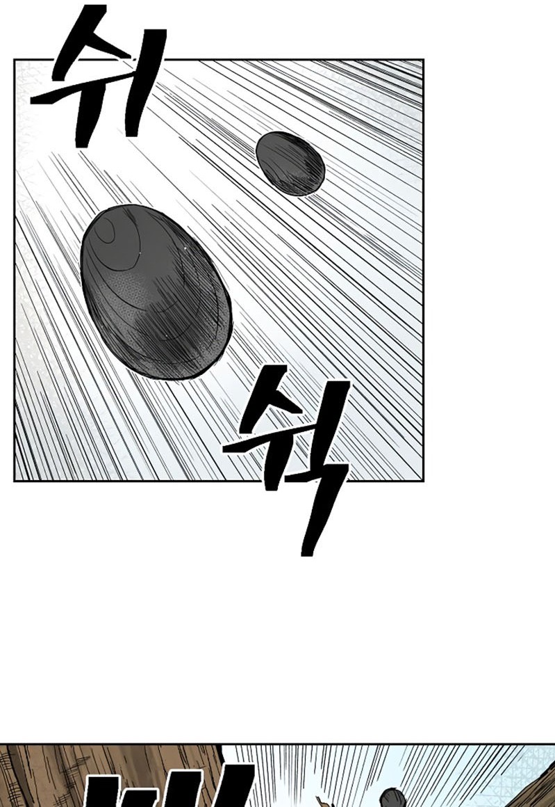 Record of the War God Chapter 36 - halaman 19