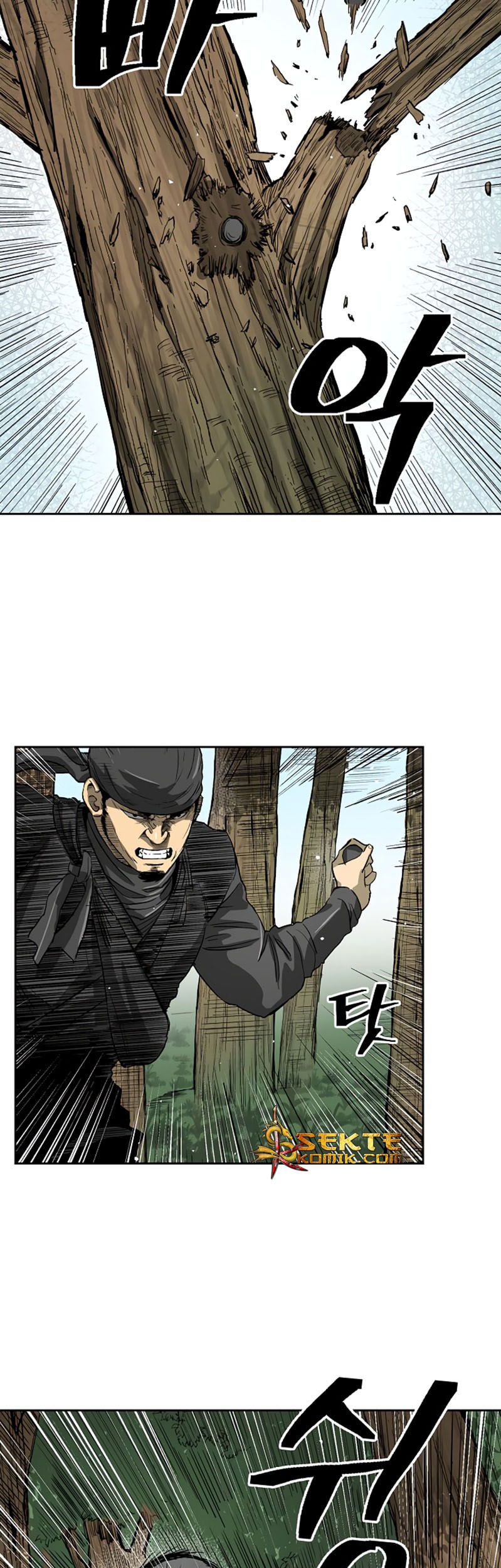 Record of the War God Chapter 36 - halaman 20