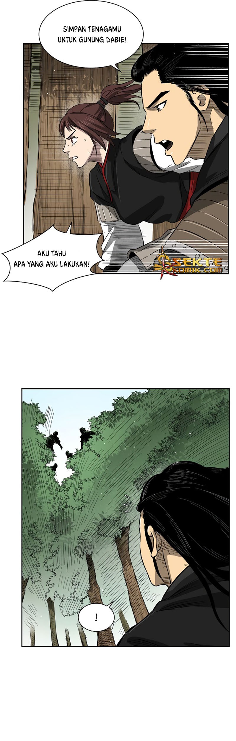 Record of the War God Chapter 36 - halaman 30