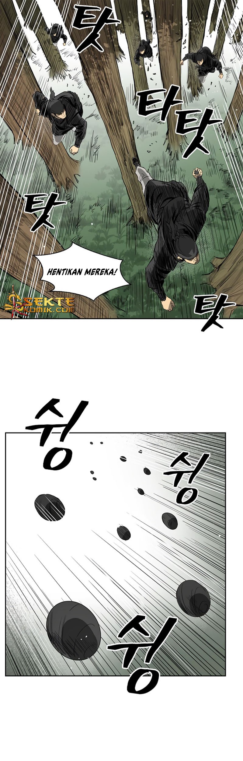 Record of the War God Chapter 36 - halaman 34