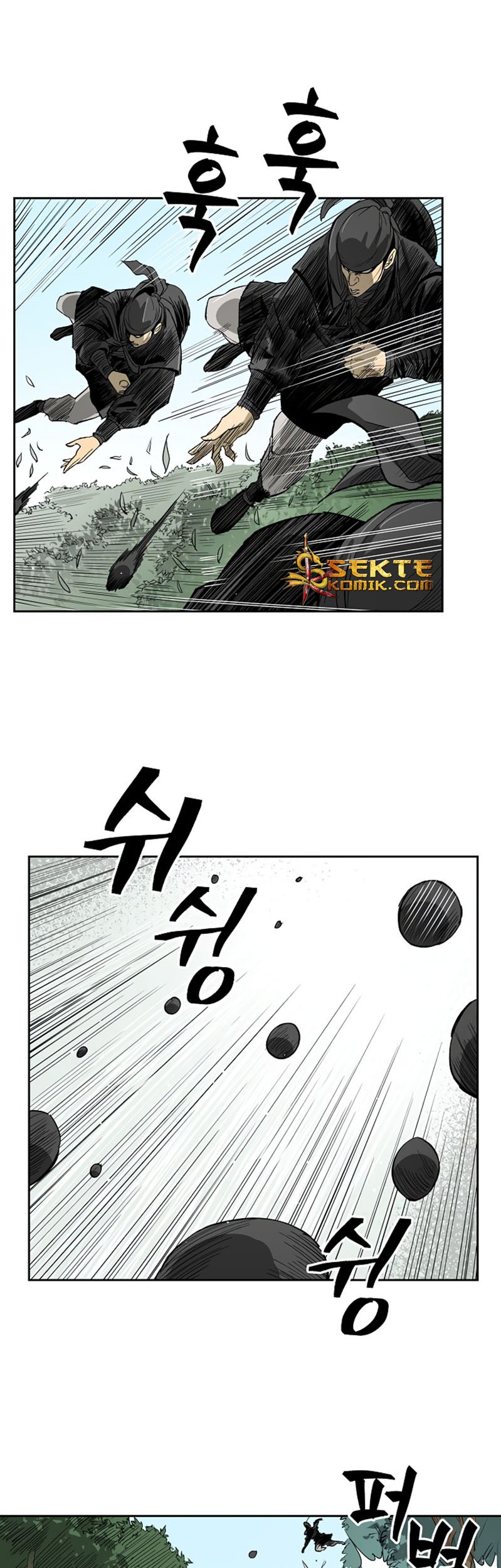 Record of the War God Chapter 36 - halaman 36