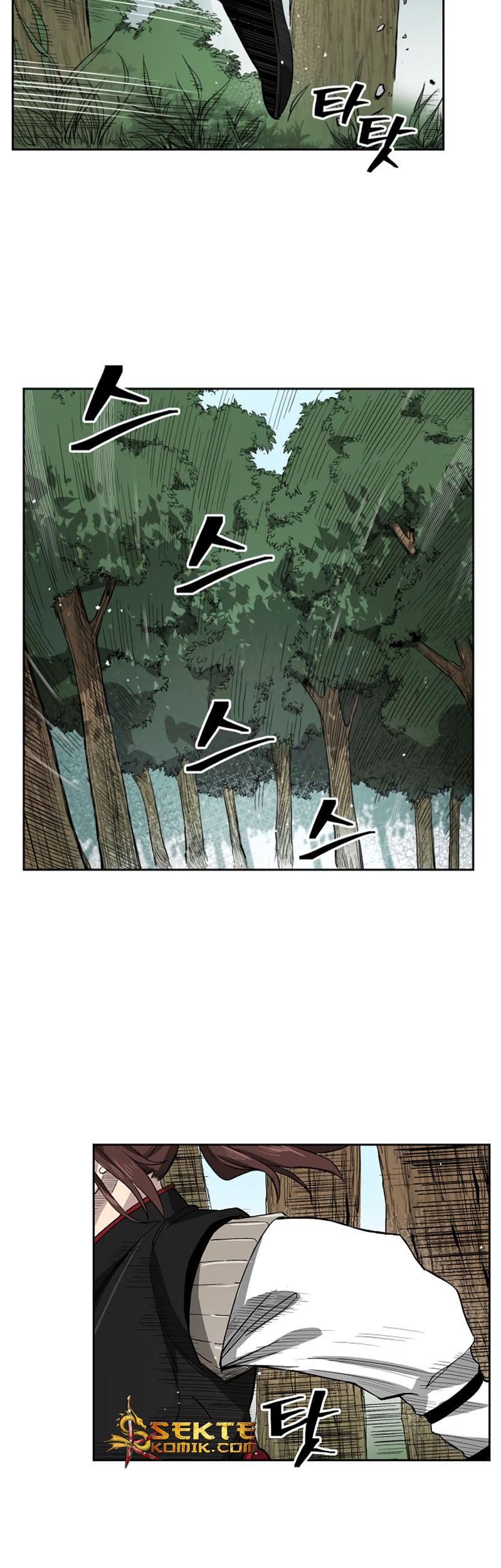 Record of the War God Chapter 36 - halaman 4