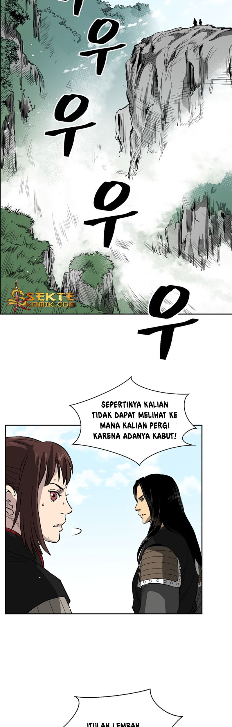 Record of the War God Chapter 36 - halaman 40