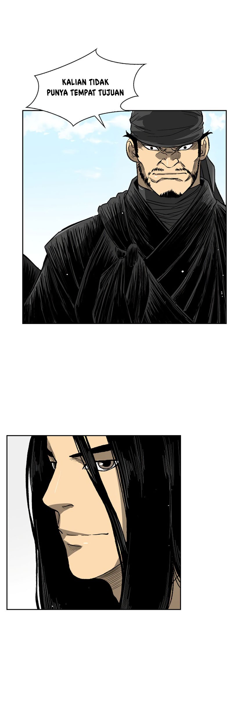 Record of the War God Chapter 36 - halaman 42