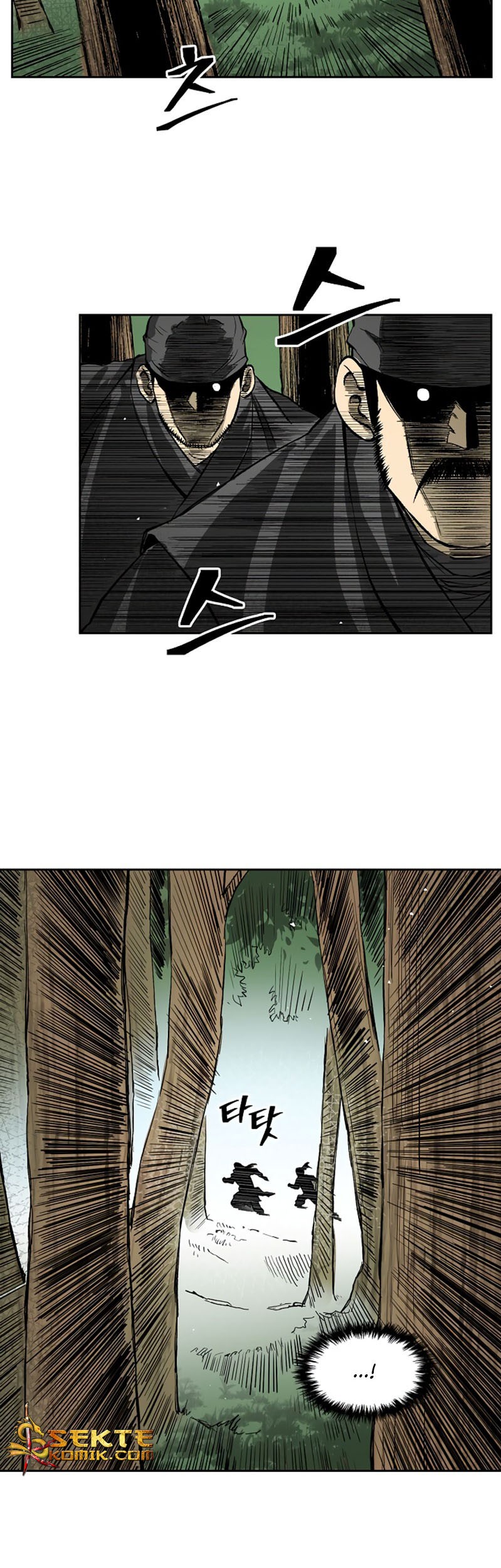 Record of the War God Chapter 36 - halaman 6