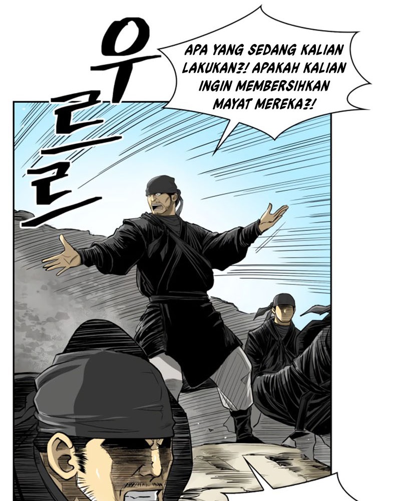 Record of the War God Chapter 37 - halaman 13