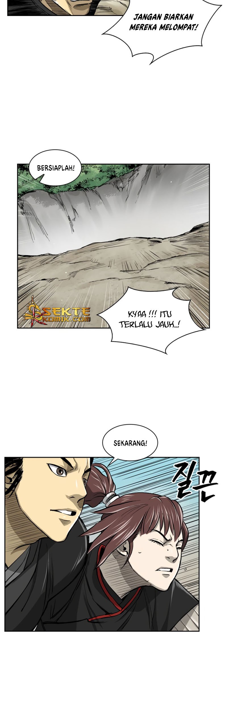 Record of the War God Chapter 37 - halaman 14