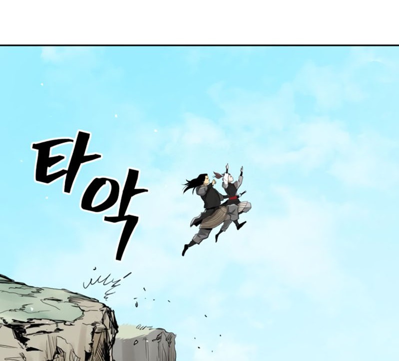 Record of the War God Chapter 37 - halaman 15