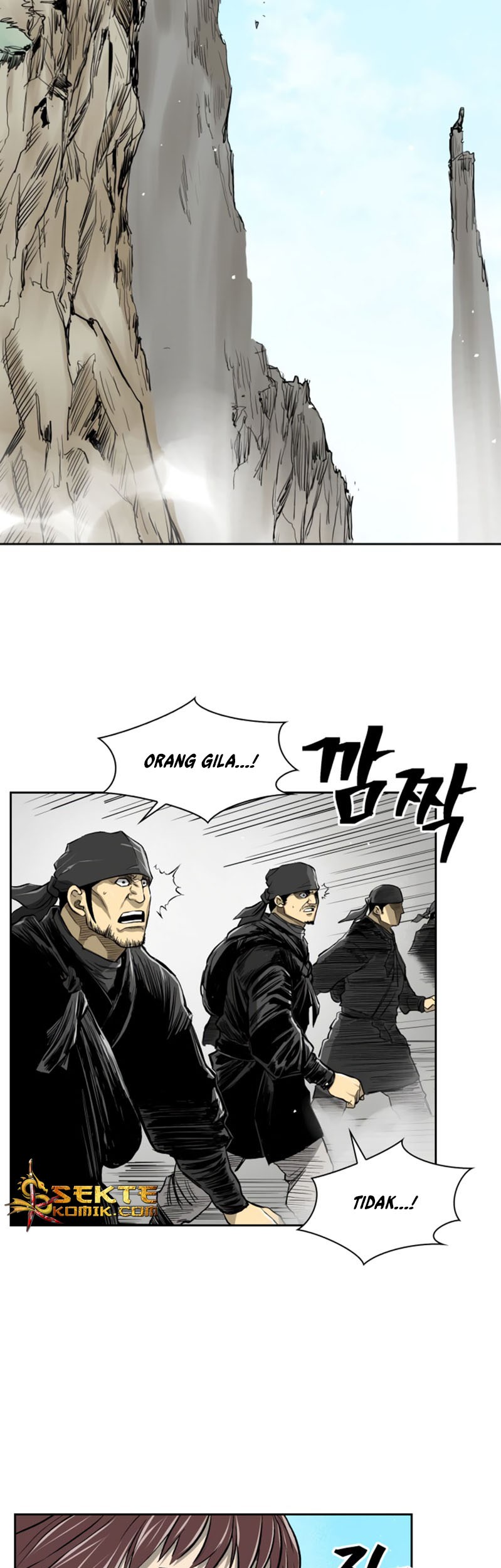 Record of the War God Chapter 37 - halaman 16