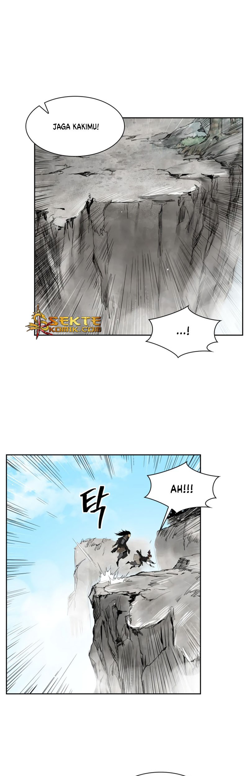 Record of the War God Chapter 37 - halaman 20