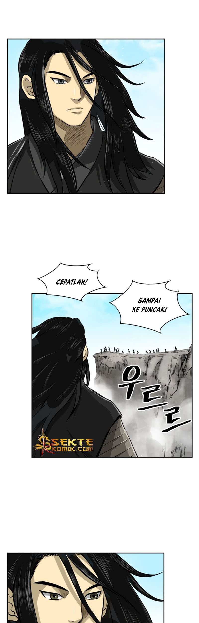 Record of the War God Chapter 37 - halaman 22