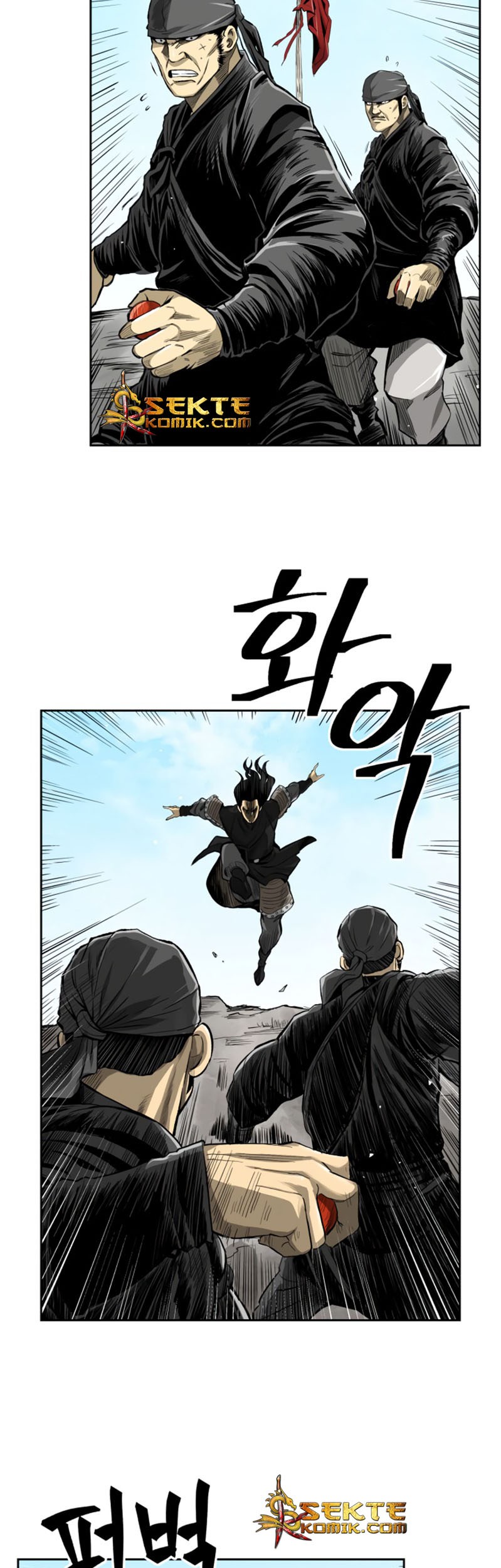 Record of the War God Chapter 37 - halaman 28
