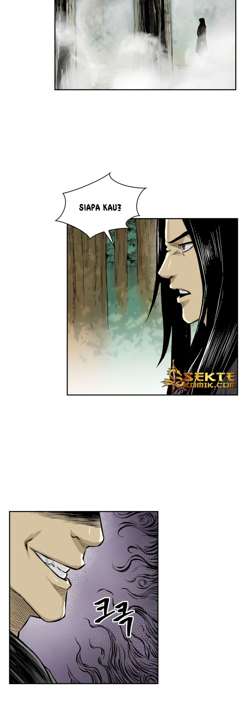 Record of the War God Chapter 37 - halaman 44