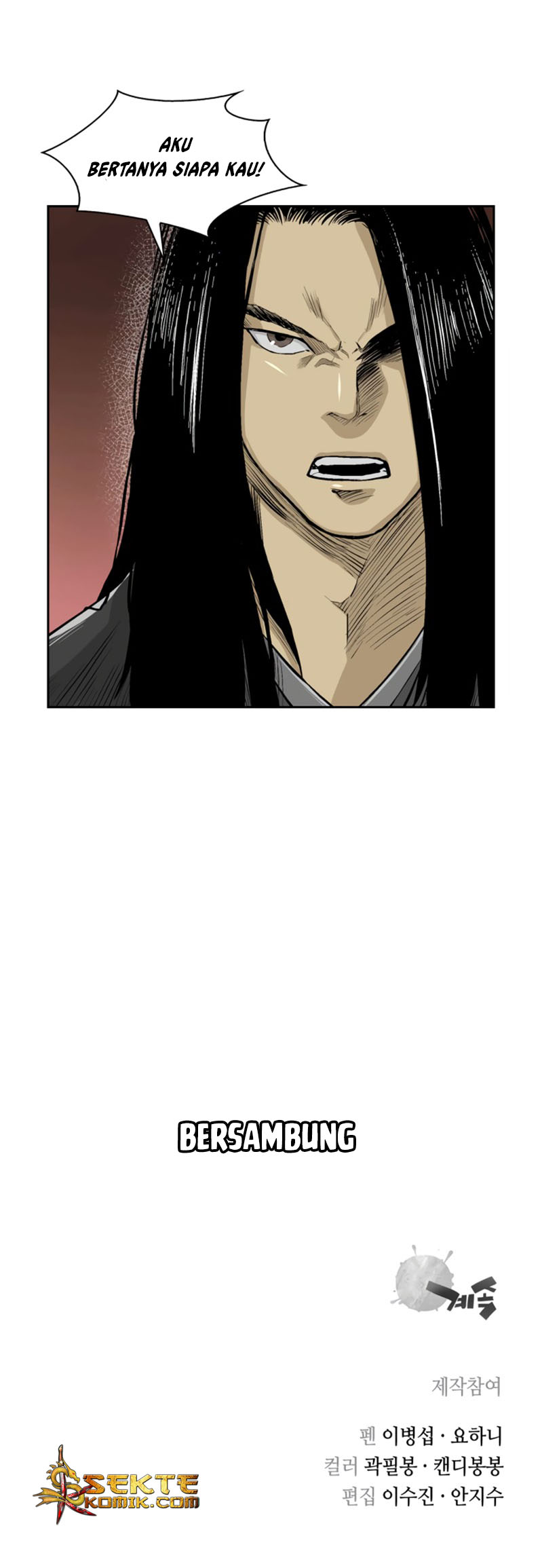 Record of the War God Chapter 37 - halaman 45