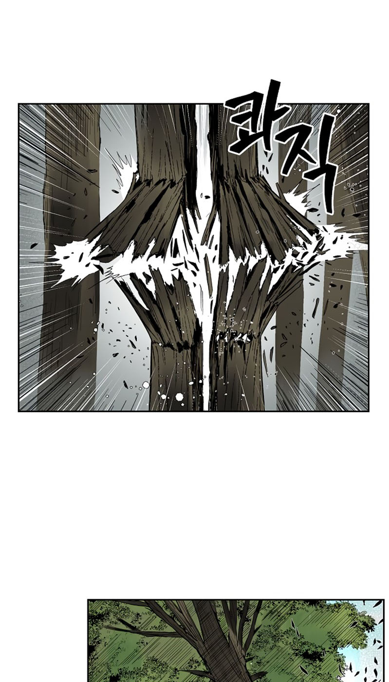 Record of the War God Chapter 38 - halaman 10