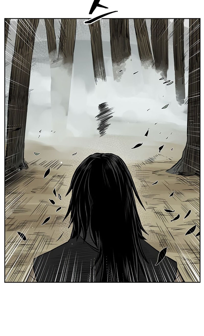 Record of the War God Chapter 38 - halaman 17