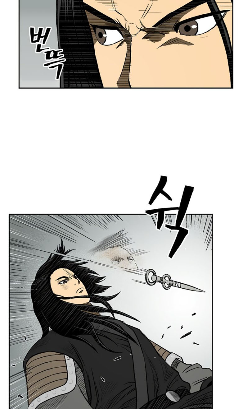 Record of the War God Chapter 38 - halaman 19