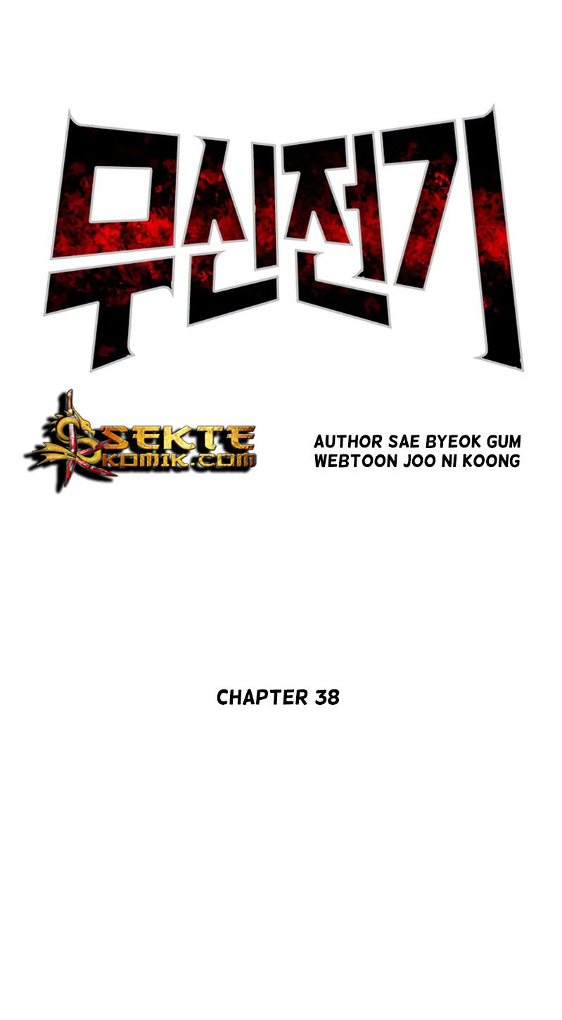 Record of the War God Chapter 38 - halaman 2