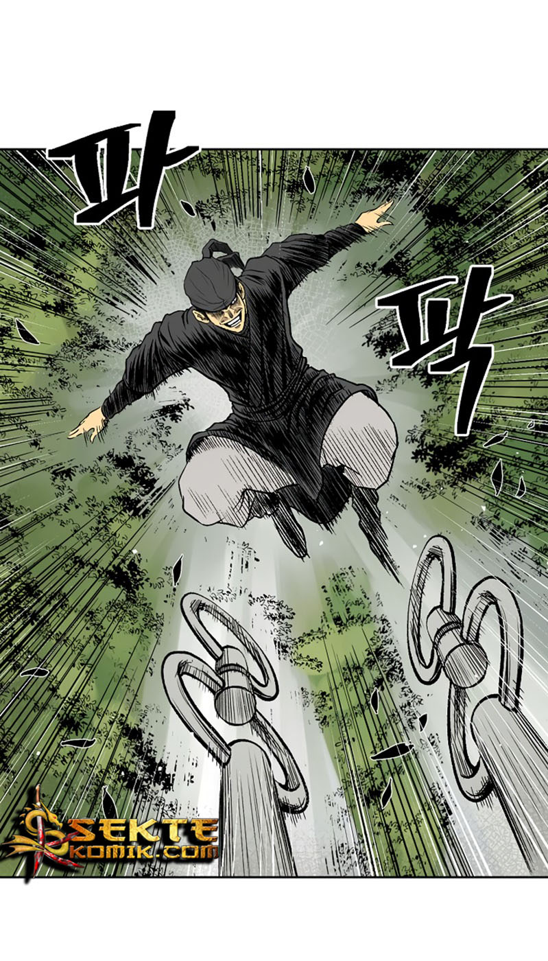 Record of the War God Chapter 38 - halaman 22